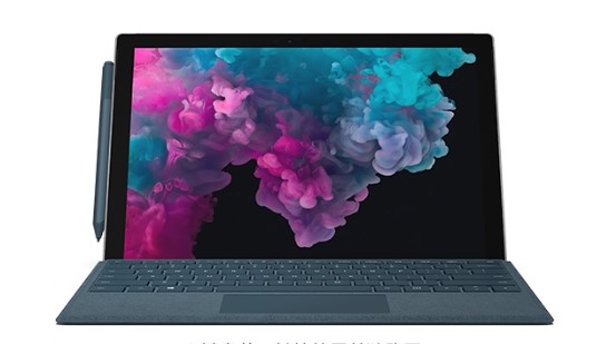 新华镇从 Mac 切换到 Microsoft Surface